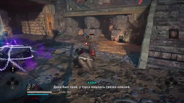 Assassin creed Valhalla Рус.Озвучка смотреть онлайн