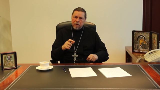 Какие могут быть последствия, если не бороться с бесом (родовым)? Иеромонах Владимир Гусев смотреть онлайн