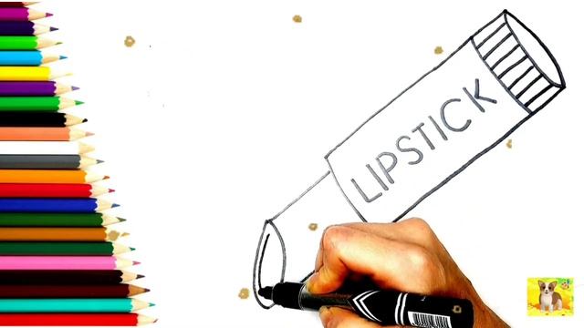 Как нарисовать Помаду/Раскраска для малышей/Рисунок Помада. смотреть онлайн