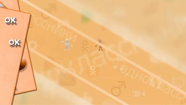 ОДНОКЛАССНИКИ смотреть онлайн