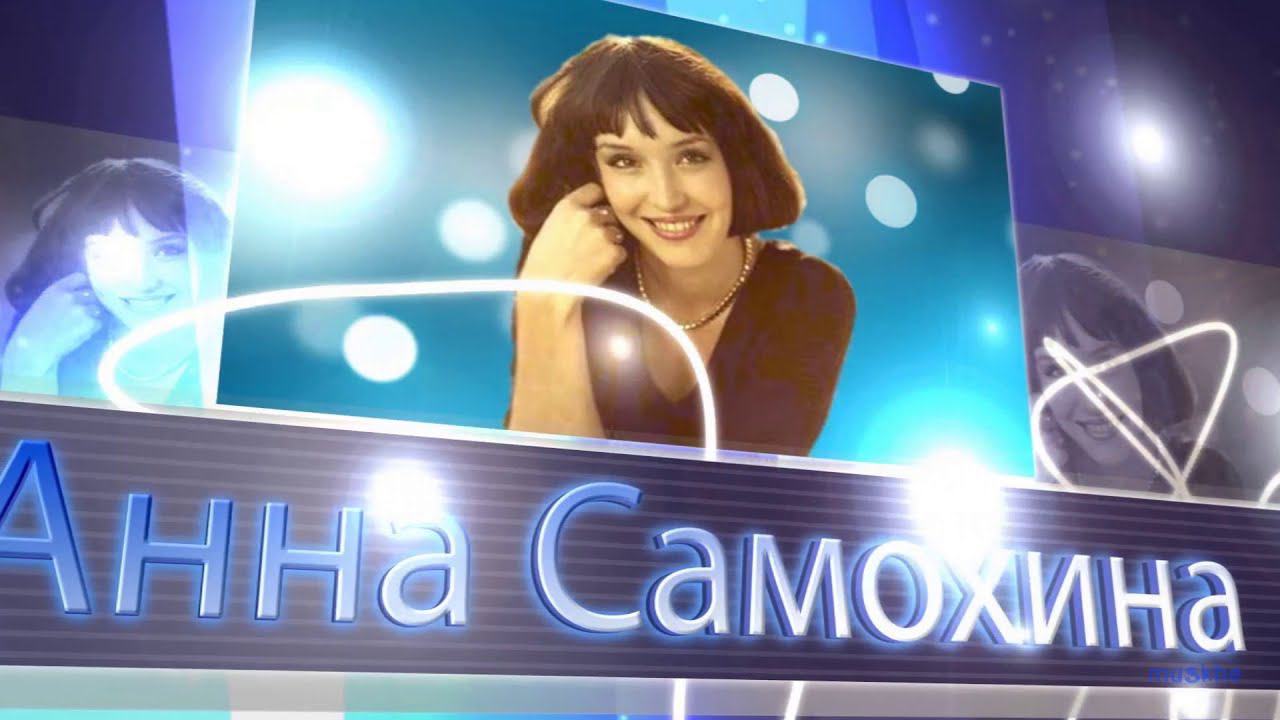 Погасшие Звёзды смотреть онлайн
