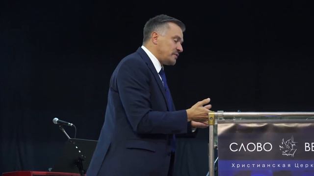 17.09.2017 Познание Бога через Иисуса Христа - Правозоров Денис смотреть онлайн