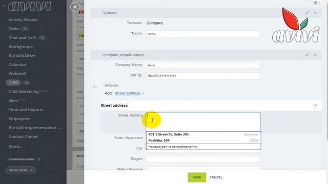 How to add Your company details with the Bitrix24 смотреть онлайн