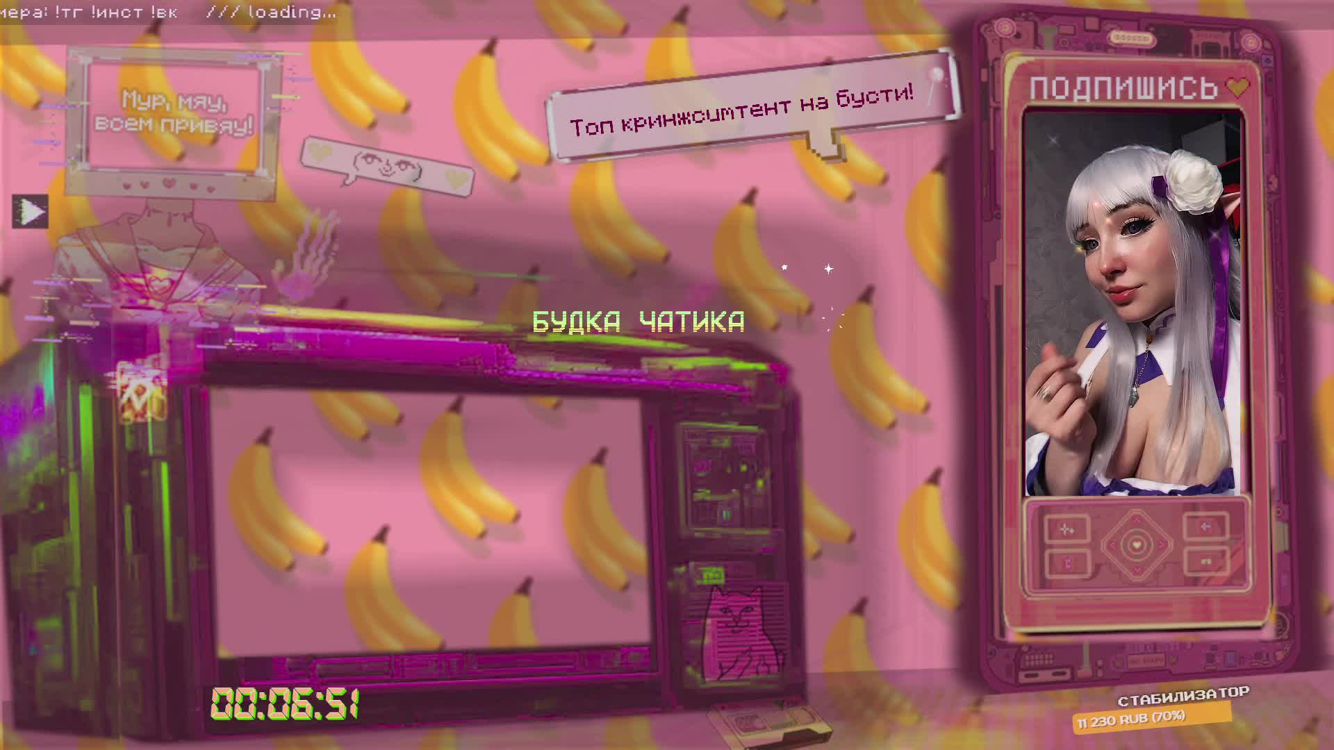 ЧАТ, ПРОГУЛЬЩИКИ #152 !тг смотреть онлайн