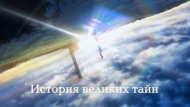 патэма на оборот