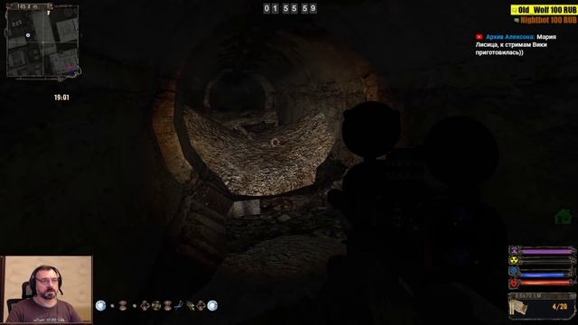 S.T.A.L.K.E.R. - OGSR Mod ч.7 Х-16. Секрет Янтаря. Убегающий артефакт! смотреть онлайн