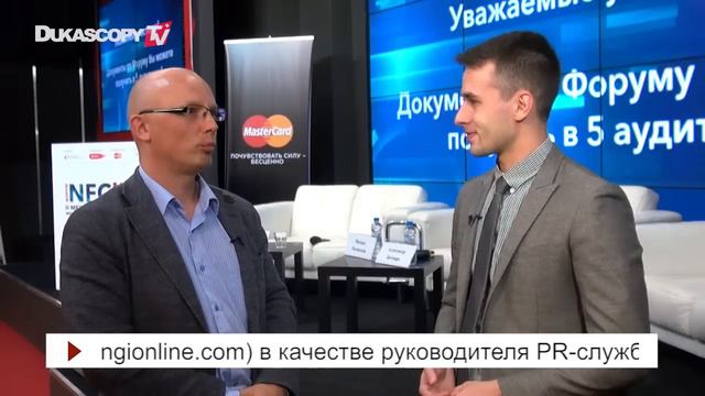 Возможности NFC смотреть онлайн