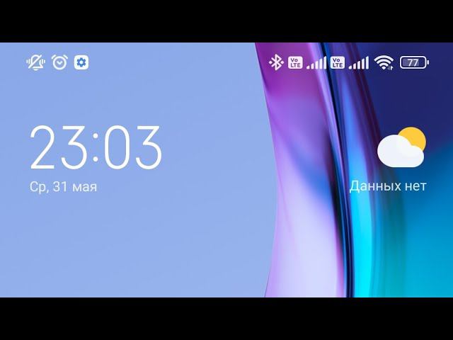 REDMI 9.ОБЗОР ПРОШИВКИ.MIUI 13 смотреть онлайн