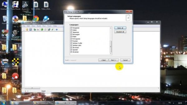 Как создатиь установку ( setup)