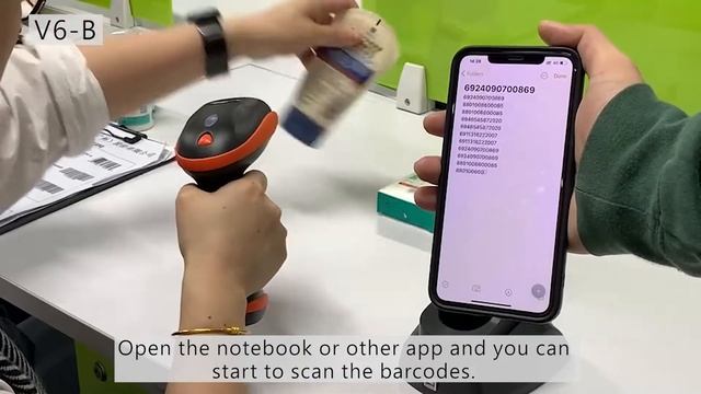 2D Wireless Bluetooth Barcode scanner смотреть онлайн