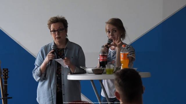 Ты Катализатор | Джанет Банцеева | Моя Церковь смотреть онлайн