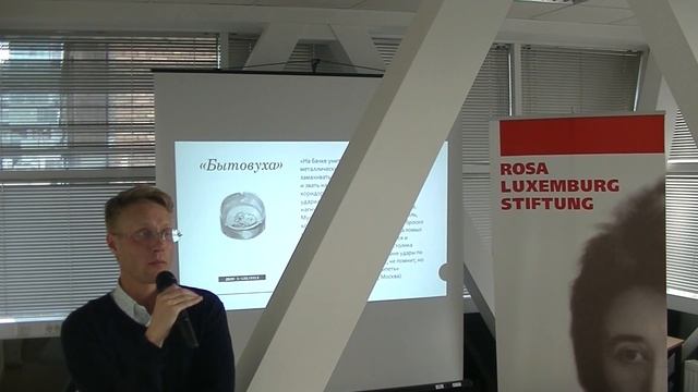 мск 2017 (вещдок)