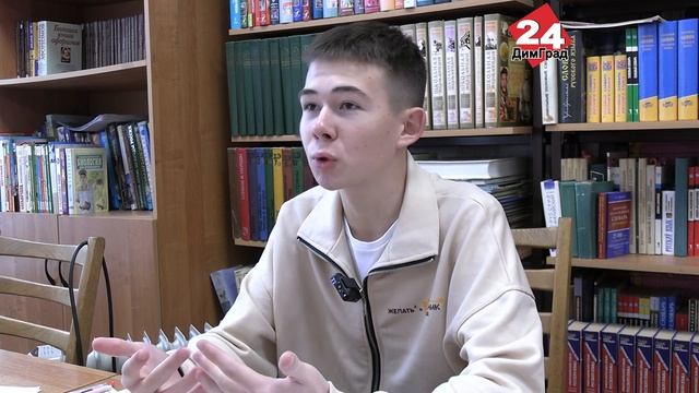 «УЧЕНИКИ И УЧИТЕЛЯ ЖИВУТ В РАВНЫХ УСЛОВИЯХ» смотреть онлайн