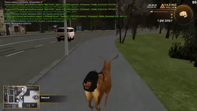 Чокнутый олень бегает по городу//Реакция на животных AmazingRP//Залетаем на ВЧ// смотреть онлайн