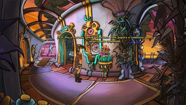 Deponia Doomsday - Прохождение игры #7 | Вот мы и встретились! смотреть онлайн