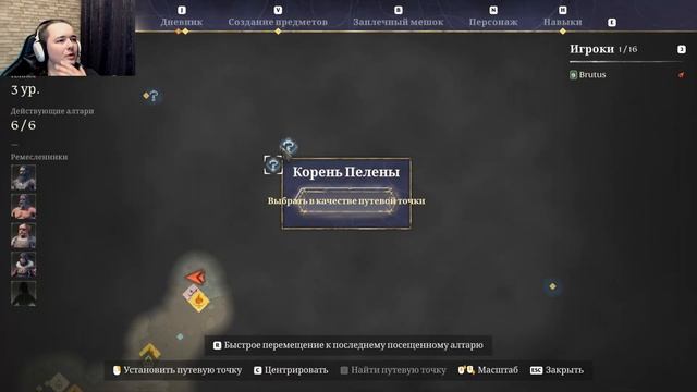 [СТРИМ] State of Play - ждем новые PC анонсы [01:00 по Москве] + Enshrouded смотреть онлайн