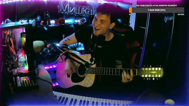 давай к нам, мы тут ПОЁМ ТВОИ ЛЮБИМЫЕ ПЕСНИ, ТРЫНДИМ и ПЬЁМ КОФеЁк смотреть онлайн