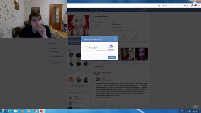 Татуировка сущности