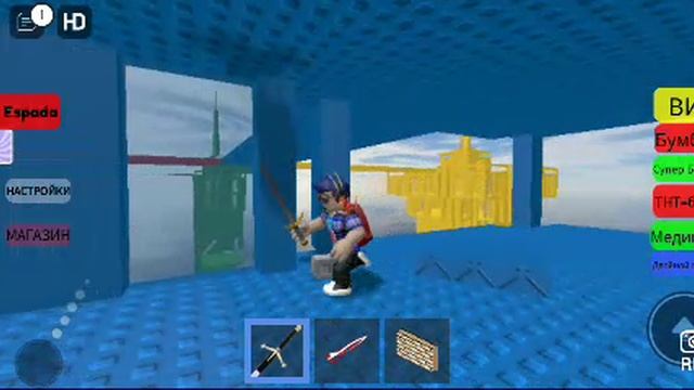 Отель и башни :)