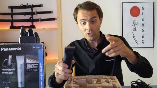 Машинка для стрижки Panasonic ER1420 + конкурс смотреть онлайн