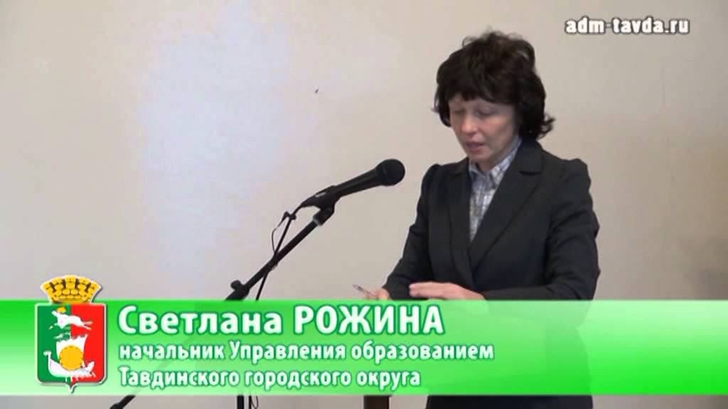 Итоги недели с 7 по 13 октября смотреть онлайн