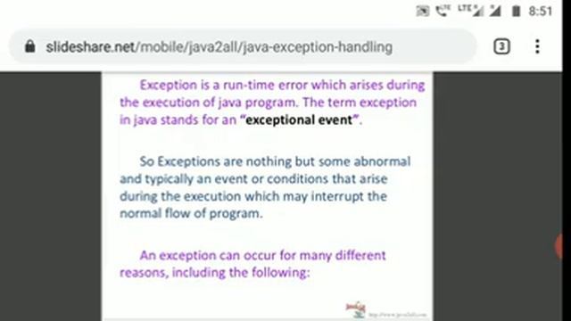 Exception Handling in Java смотреть онлайн