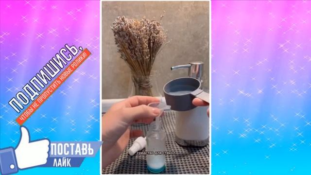 ОЧИЩАЕМ КУХОННЫЙ ГАРНИТУР смотреть онлайн