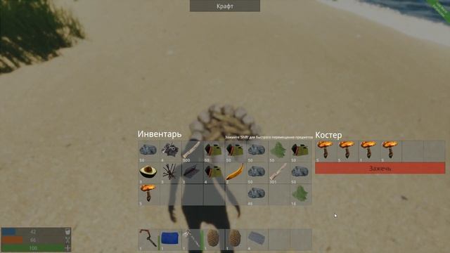 LOST WORLD ♻ Первое впечатление смотреть онлайн