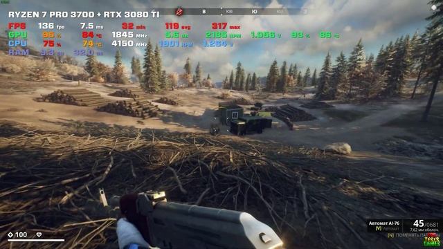Generation Zero | Ryzen 7 Pro 3700 + RTX 3080 TI | ULTRA (2K) смотреть онлайн