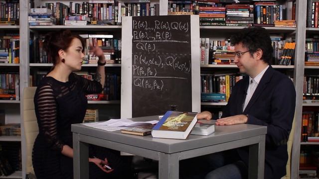 Логика 25. Умозаключения по аналогии смотреть онлайн