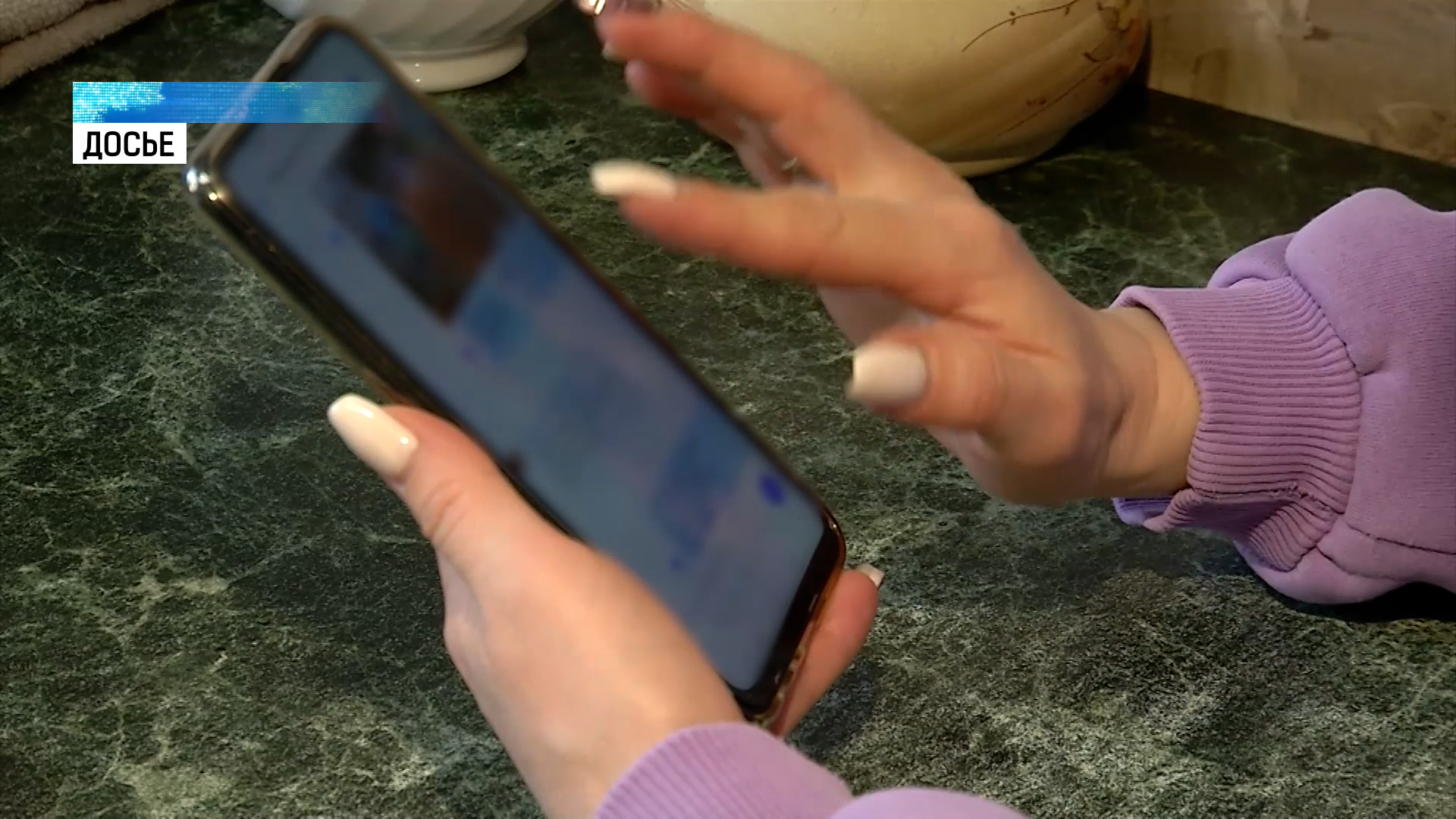 «Тиндер» уходит из России. Как и чем его можно заменить? смотреть онлайн