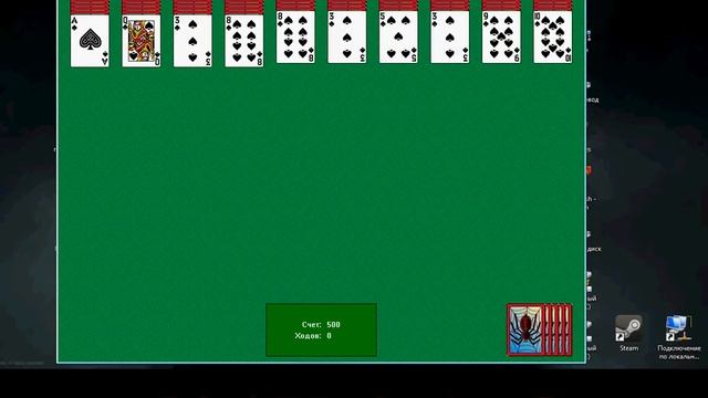 как использовать Cheat Engine