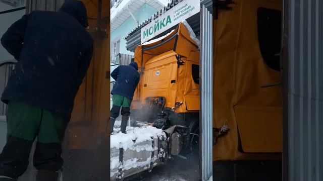 Кузовной ремонт и покраска Сканияэ смотреть онлайн