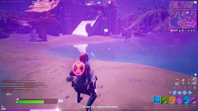 ВЫПОЛНЕНИЕ ИСПЫТАНИЙ 6 НЕДЕЛИ 15 СЕЗОНА 2 ГЛАВЫ ФОРТНАЙТ! ЗАДАНИЕ ПОДАЙТЕ СИГНАЛ КОРАЛЛАМ ИСПЫТАНИЯ