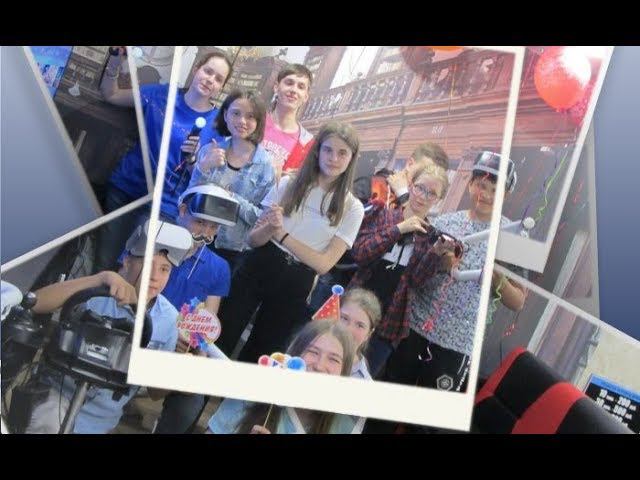 Дни рождения и мероприятия | VR GAMECLUB Клуб виртуальной реальности в Хабаровске смотреть онлайн