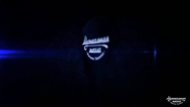 Формы аккордов - узнай, как дать новое звучание старым аккордам смотреть онлайн