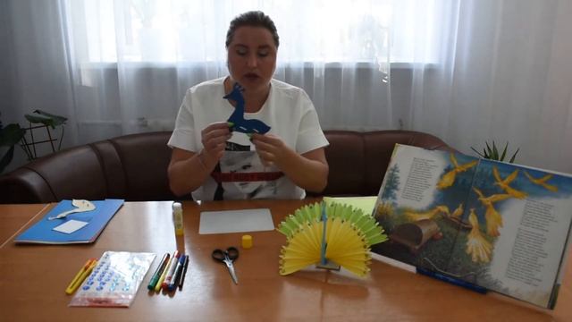 Видео студия "Мастерская книголюба". Мастер-класс "Сказочная жар птица" смотреть онлайн