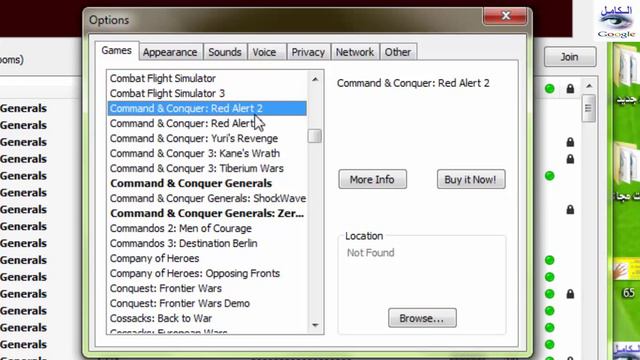 كيف العب Red alert 2 Yuri في GameRanger How i can play Red alert in GameRanger смотреть онлайн