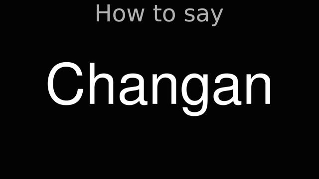 How to Pronounce correctly Changan смотреть онлайн