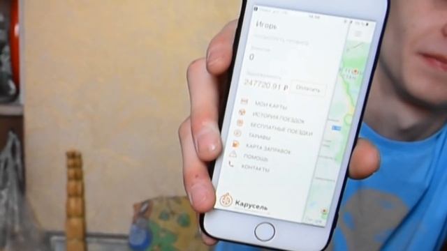 КАРШЕРИНГ ЗЛО смотреть онлайн