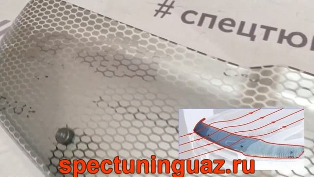 Дефлектор капота УАЗ Патриот CA Plastic серия ART смотреть онлайн