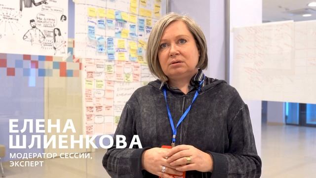 СЕЛО ФЕДЕРАЛЬНОГО ЗНАЧЕНИЯ. Стратегическая сессия в Черном Отроге смотреть онлайн