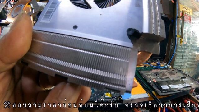MSI Gaming MS-16R1 บานพับจอเเตก (K.กวาง)By ช่างพงษ์ смотреть онлайн