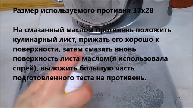 Бисквитный рулет без разделения яиц на желтки и белки!Просто и быстро! смотреть онлайн