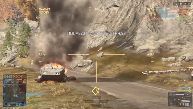 Battlefield 4 - Dragon Valley смотреть онлайн