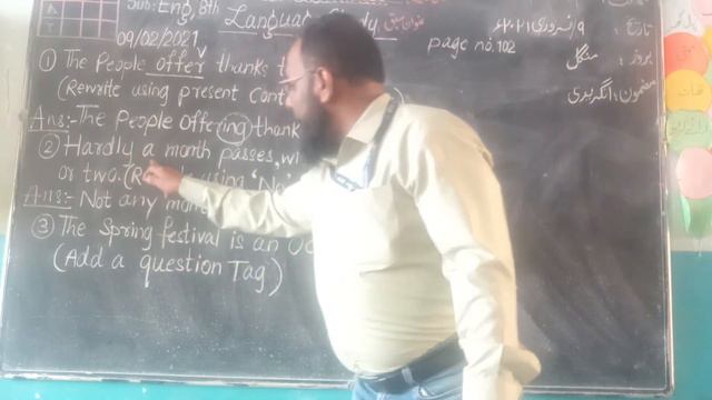Language Study,,,,,Rewrite the sentences Std:8th/C,By: ANSARI AKHLAQUE AHMED смотреть онлайн