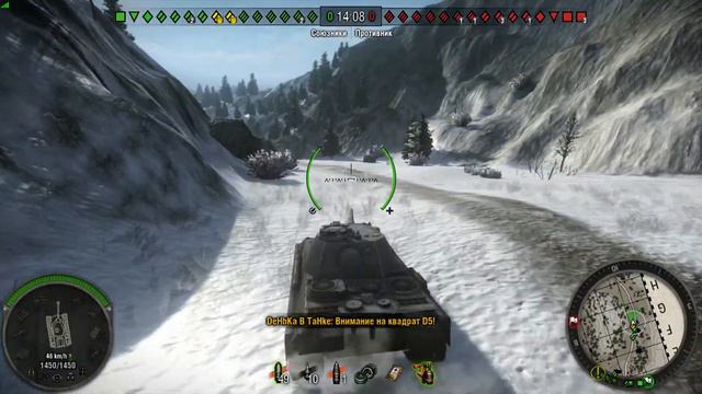 Суровые будни танкиста - выпуск №1 [WoT Xbox 360 Edition] смотреть онлайн
