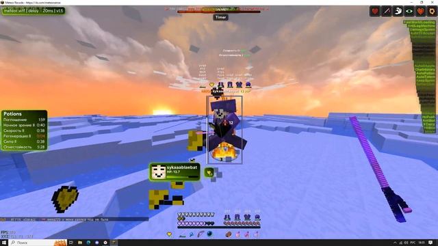 ///METEOR FREE/// CFG на METEOR смотреть онлайн