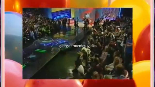 Γιώργος Λιανός - Νανσι Αλεξιάδη - Jobi Joba. смотреть онлайн