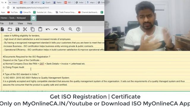 All about ISO Certificate Registration Process in Hindi | ISO Certificate क्या है और कैसे Apply करे? смотреть онлайн